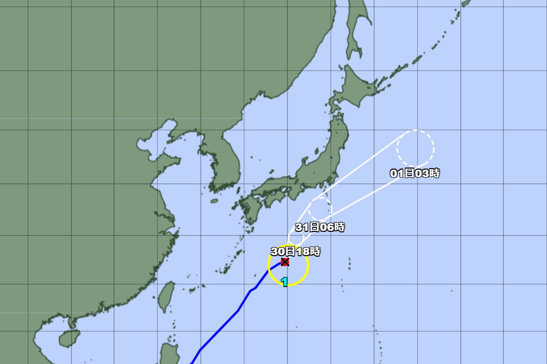 6月2日開催について（中止）
