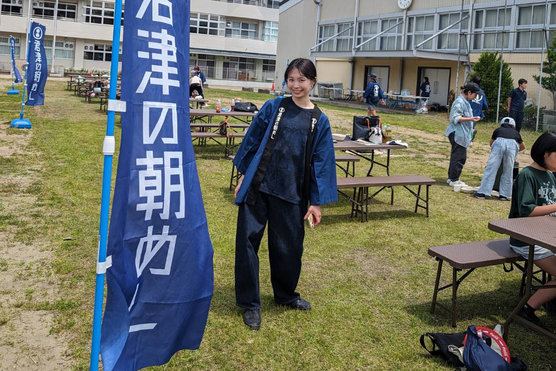 10月6日、秋季開催スタートします！