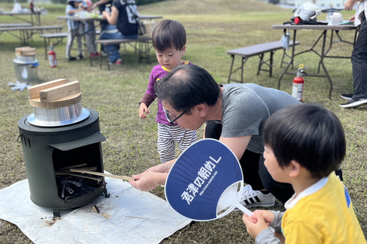 明日27日（日）は開催します！