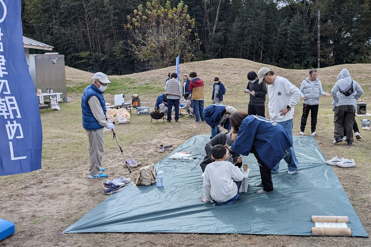 11月10日開催にご参加いただきありがとうございました！