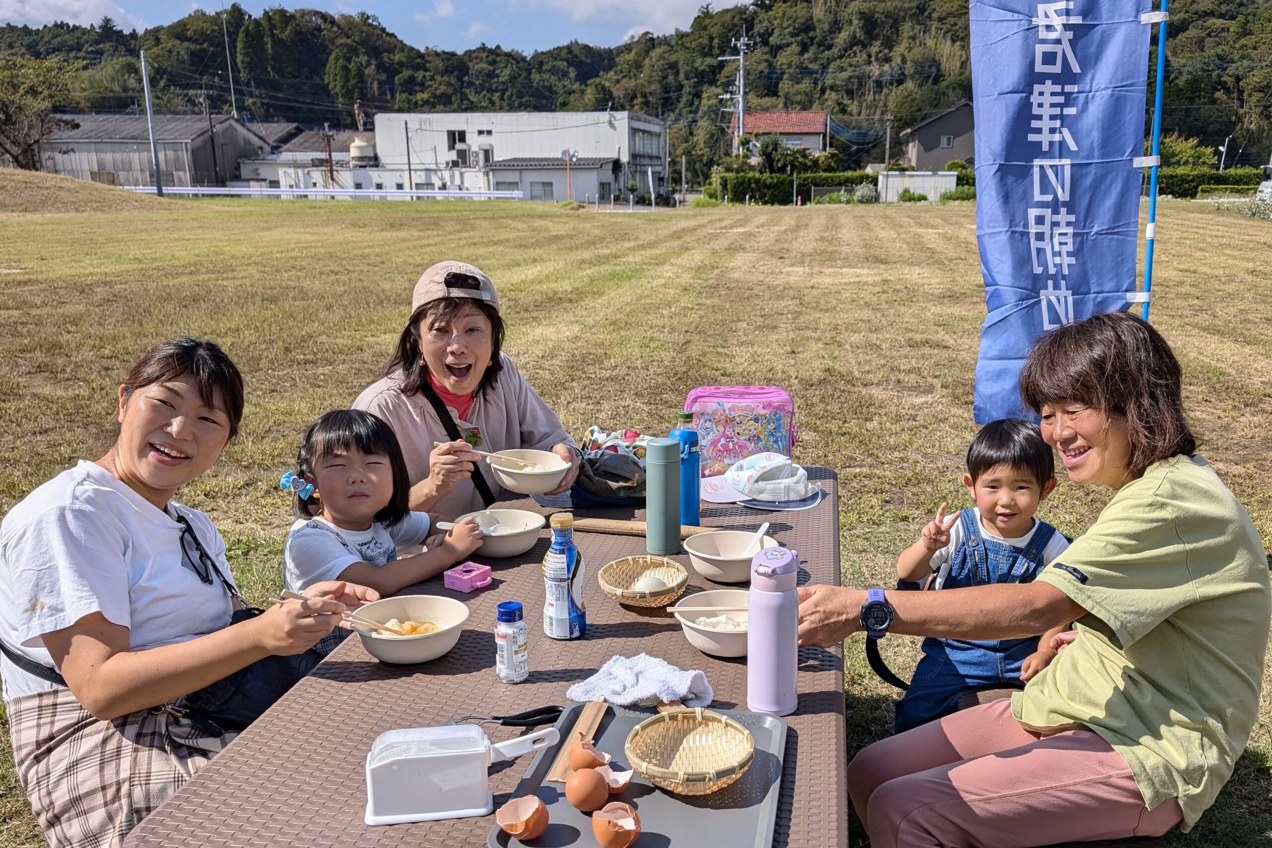 君津の朝めし春季開催、早期予約を開始しました