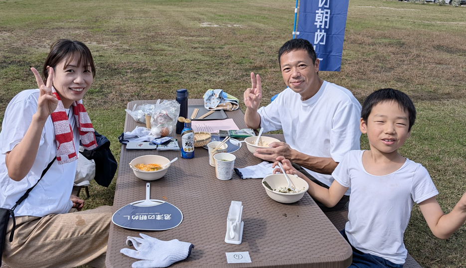 食事